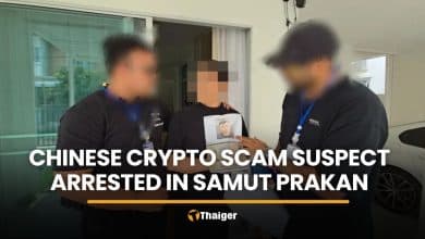 Chinese crypto scam suspect arrested in Samut Prakan after fleeing China | Thaiger