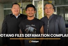 Rodtang files defamation complaint at CIB over alleged online abuse | Thaiger