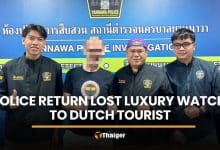 CCTV trail helps police return luxury Cartier watch to Dutch tourist | Thaiger