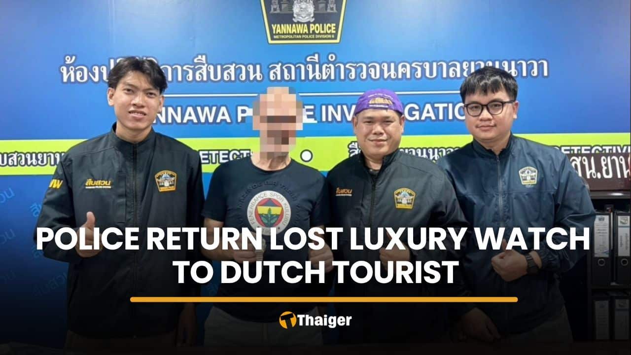 CCTV trail helps police return luxury Cartier watch to Dutch tourist | Thaiger