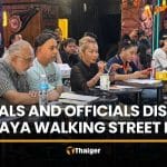 Pattaya locals and officials discuss issues in Walking Street forum | Thaiger