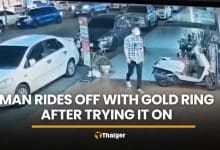 Man asks to try on gold ring, rides off with it in Ubon Ratchathani | Thaiger