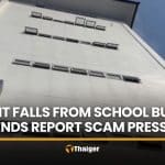 Chon Buri school fall under probe as classmates report scam demands | Thaiger