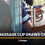 Prachin Buri monk massage clip draws scrutiny as family complains | Thaiger