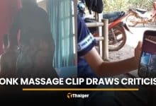 Prachin Buri monk massage clip draws scrutiny as family complains | Thaiger