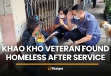 Khao Kho veteran found homeless after online post draws attention | Thaiger
