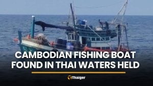 Cambodian fishing crew held after boat found in Thai waters off Trat | Thaiger
