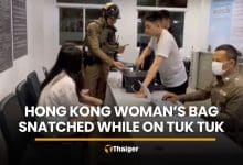 Hong Kong woman’s bag snatched while riding tuk tuk in Bangkok | Thaiger