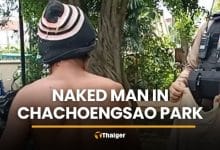 Police called after man walks around naked at Chachoengsao park | Thaiger