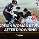 Foreign woman revived after drowning incident at Pattaya Beach | Thaiger