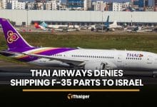 Thai Airways denies shipping F-35 parts to Israel amid protests | Thaiger