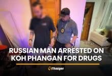 Speeding stop leads to arrest of Russian man on Koh Pha Ngan | Thaiger