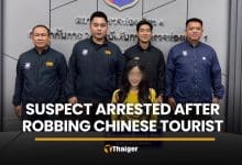 Stolen iPhone led to arrest of transgender suspect in Pattaya | Thaiger