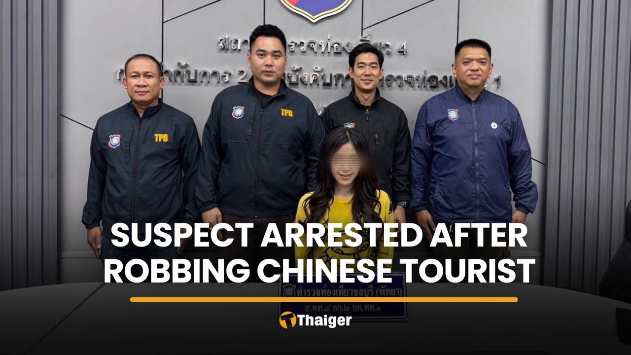 Stolen iPhone led to arrest of transgender suspect in Pattaya | Thaiger