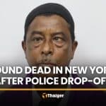 Blind Myanmar refugee found dead after police drop-off in New York | Thaiger