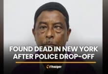 Blind Myanmar refugee found dead after police drop-off in New York | Thaiger