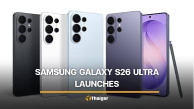 Samsung Galaxy S26 Ultra launches with a slew of world firsts | Thaiger