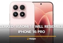 New Xiaomi 18 leak has everyone comparing it to the iPhone 16 Pro