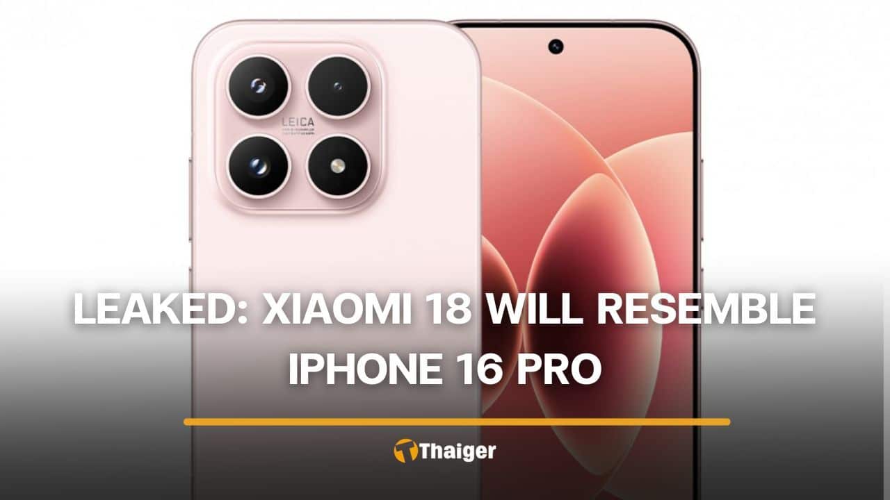 New Xiaomi 18 leak has everyone comparing it to the iPhone 16 Pro
