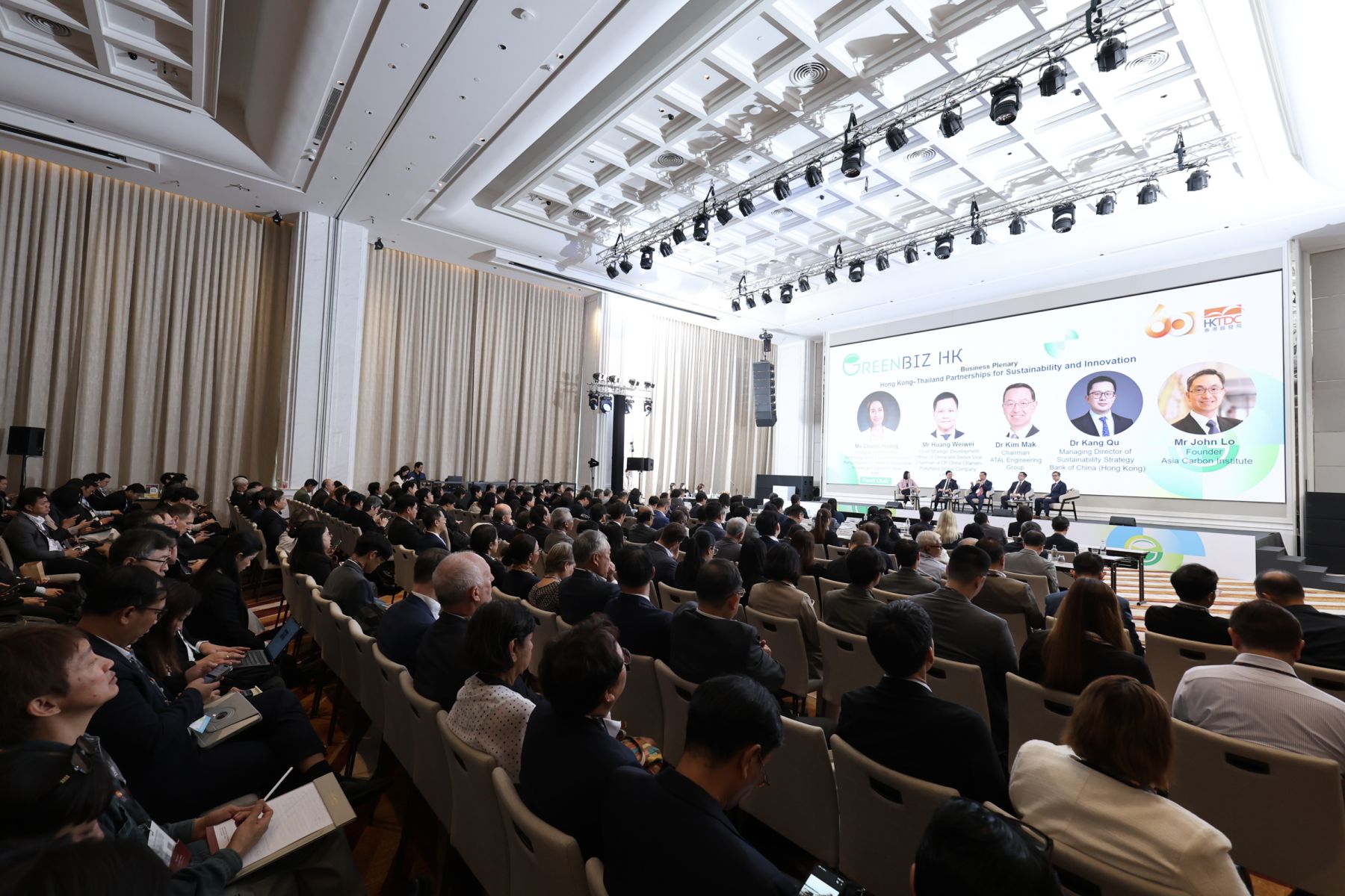 HKTDC launches GreenBiz HK campaign in Bangkok | Thaiger