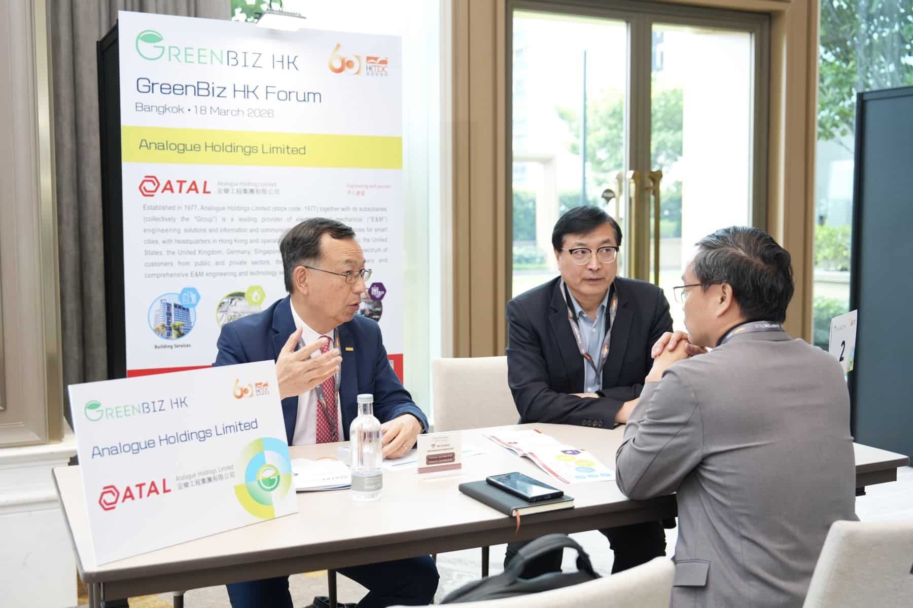 HKTDC launches GreenBiz HK campaign in Bangkok | News by Thaiger