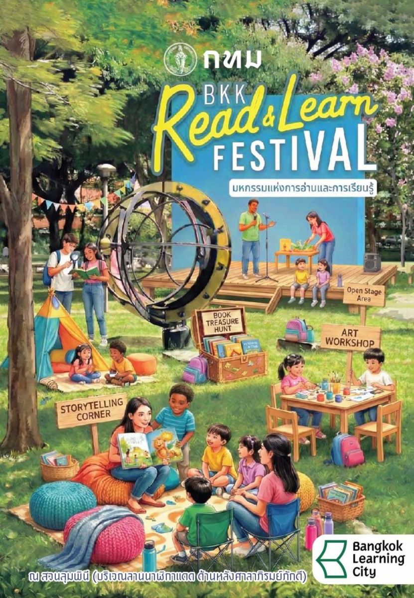 Families can enjoy interactive learning sessions at the BKK Read &amp; Learn Festival in Lumpini Park.