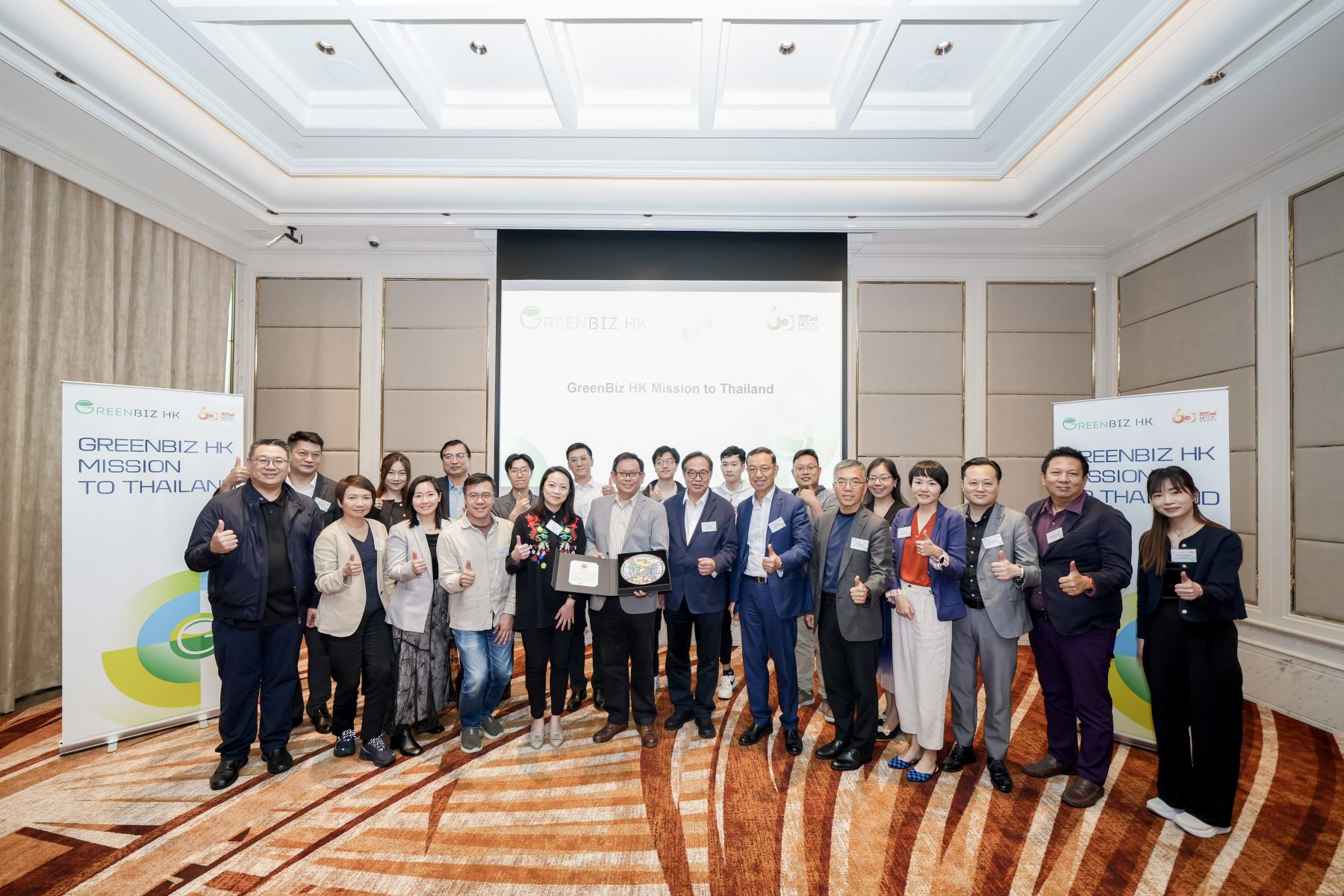 HKTDC launches GreenBiz HK campaign in Bangkok | News by Thaiger