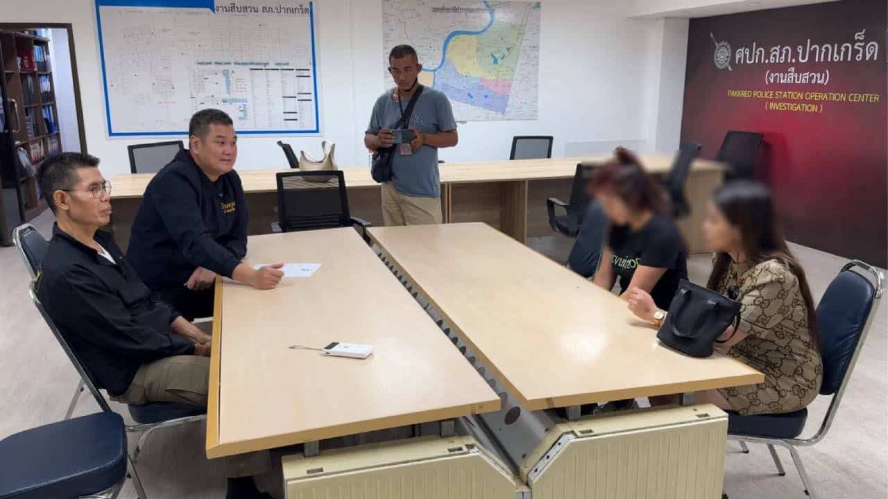 Thai woman borrows friend's car for abduction