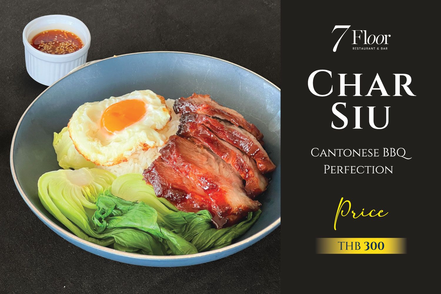 Cantonese Char Siu arrives at 7th Floor Restaurant & Bar this April | Thaiger