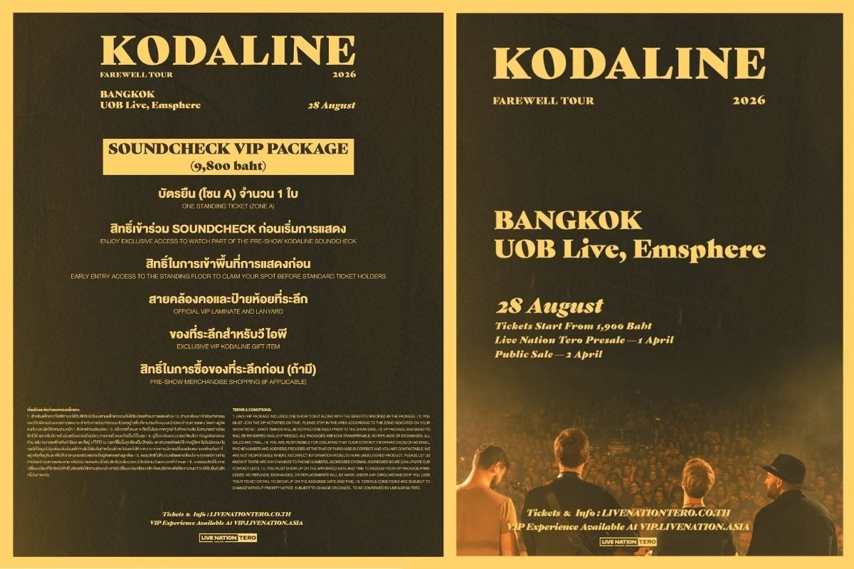 Kodaline will play in Bangkok one last time on the Farewell Tour this August | News by Thaiger
