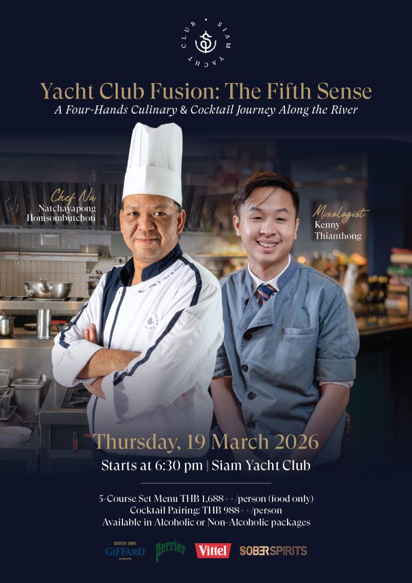 Siam Yacht Club presents 'Yacht Club Fusion: The Fifth Sense' | News by Thaiger