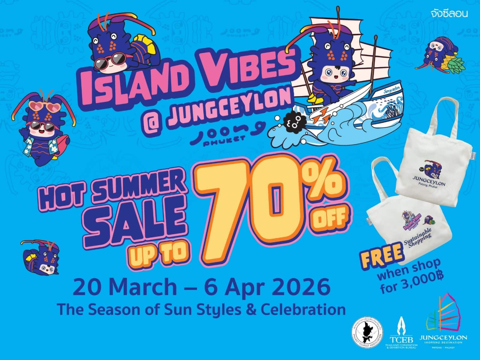 Jungceylon kick offs their summer campaign in Phuket | Thaiger