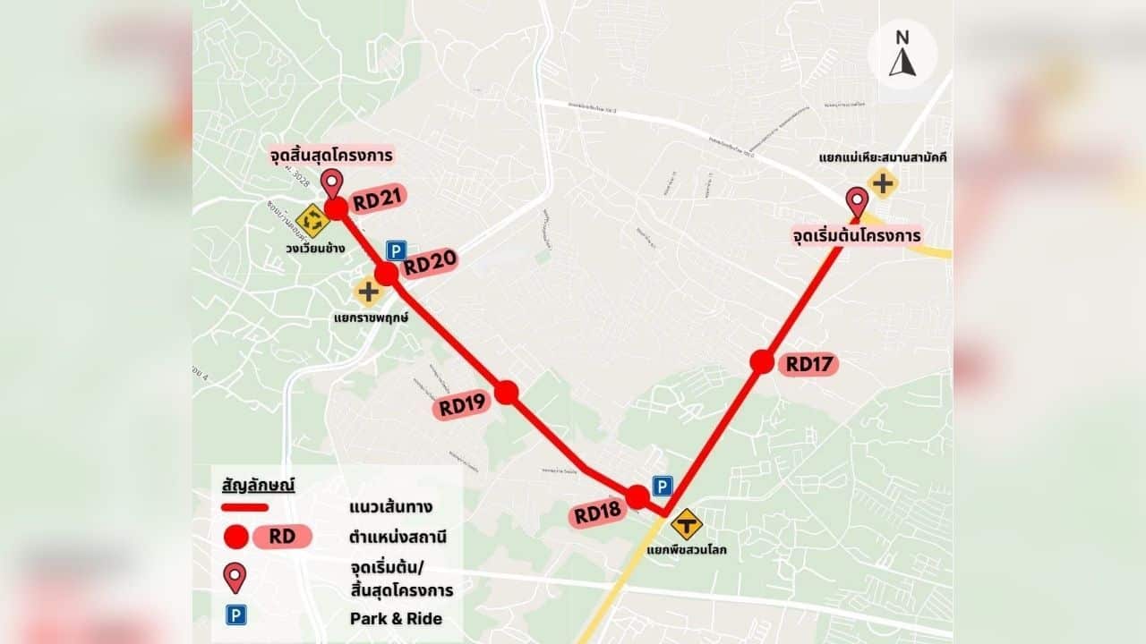 Chiang Mai tram with five stations