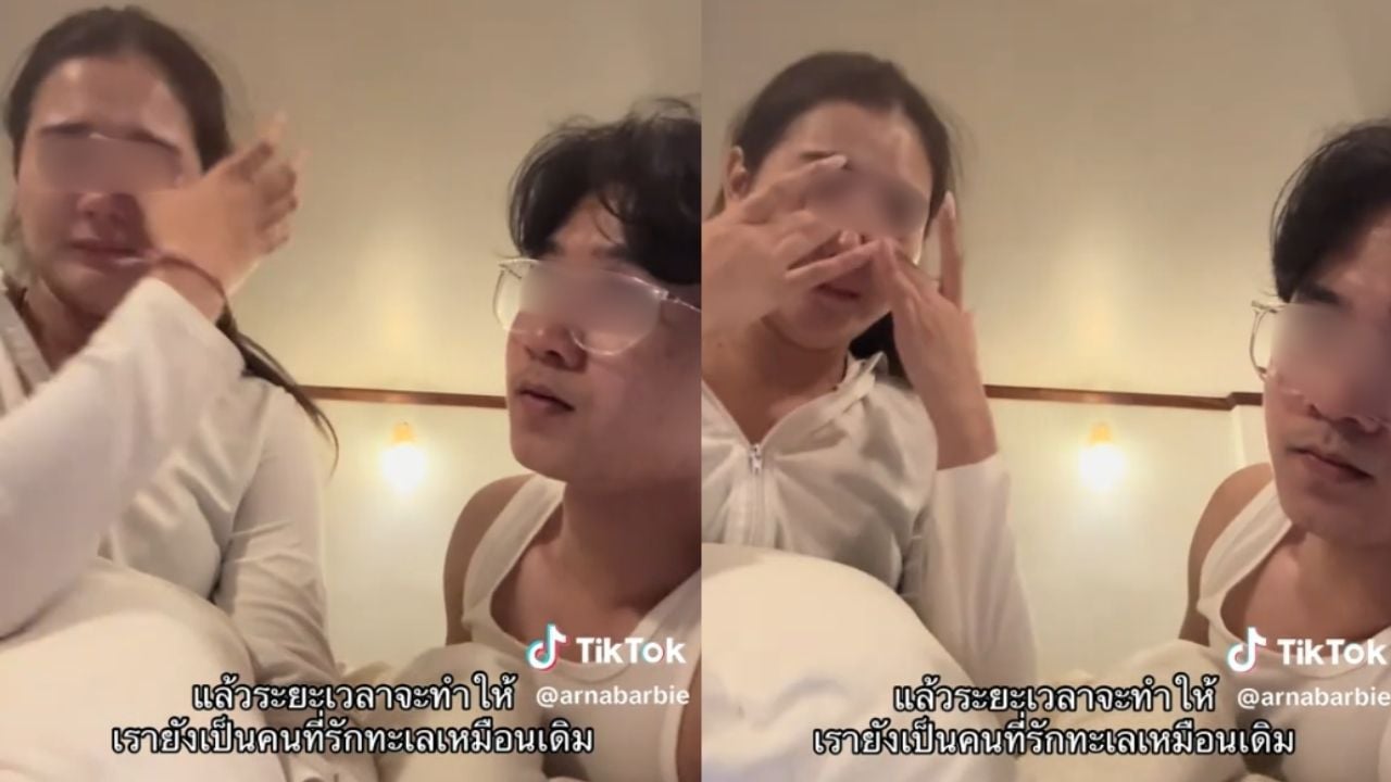 Koh Lipe resort peeping