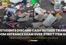 Students discard cash outside Triam Udom entrance exam over strict item ban | Thaiger