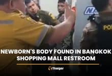 Newborn’s body found in Bangkok shopping mall restroom | Thaiger