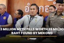 1.3 million meth pills worth 39 million baht found by Mekong | Thaiger