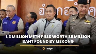 1.3 million meth pills worth 39 million baht found by Mekong | Thaiger