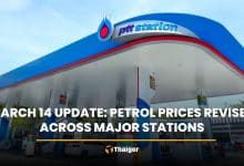 March 14 update: petrol prices revised across major stations | Thaiger