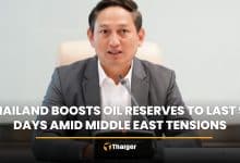 Thailand boosts oil reserves to last 95 days amid Middle East tensions | Thaiger
