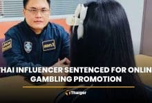 Thai influencer sentenced for online gambling promotion | Thaiger