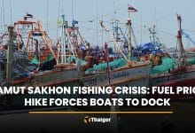 Samut Sakhon fishing crisis: fuel price hike forces boats to dock | Thaiger