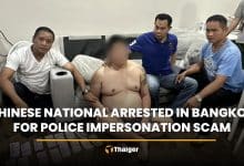 Chinese national arrested in Bangkok for police impersonation scam | Thaiger