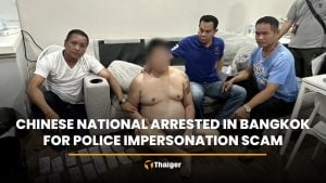 Chinese national arrested in Bangkok for police impersonation scam | Thaiger