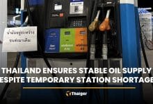 Thailand ensures stable oil supply despite temporary station shortages | Thaiger