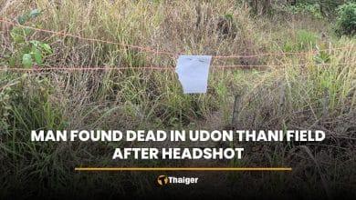 Man found dead in Udon Thani field after headshot | Thaiger