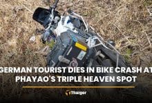 German tourist dies in bike crash at Phayao’s Triple Heaven Spot | Thaiger