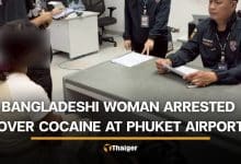 Bangladeshi woman arrested in Phuket Airport with cocaine and fake document | Thaiger
