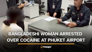 Bangladeshi woman arrested in Phuket Airport with cocaine and fake documents | Thaiger