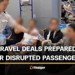 Thailand to offer travel deals to tourists affected by Middle East flight cancellations | Thaiger